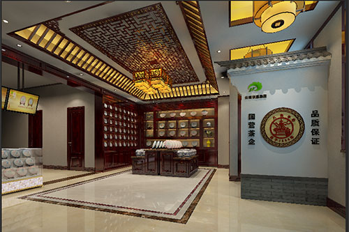 姚安古朴典雅的中式茶叶店大堂设计效果图